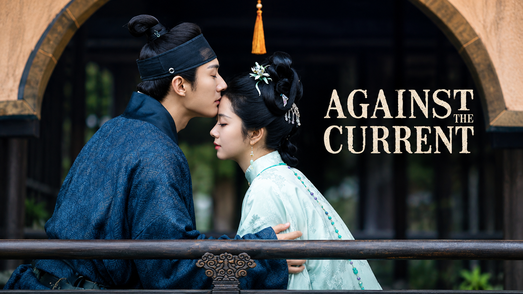 مسلسل Against the Current الحلقة 2 الثانية مترجمة