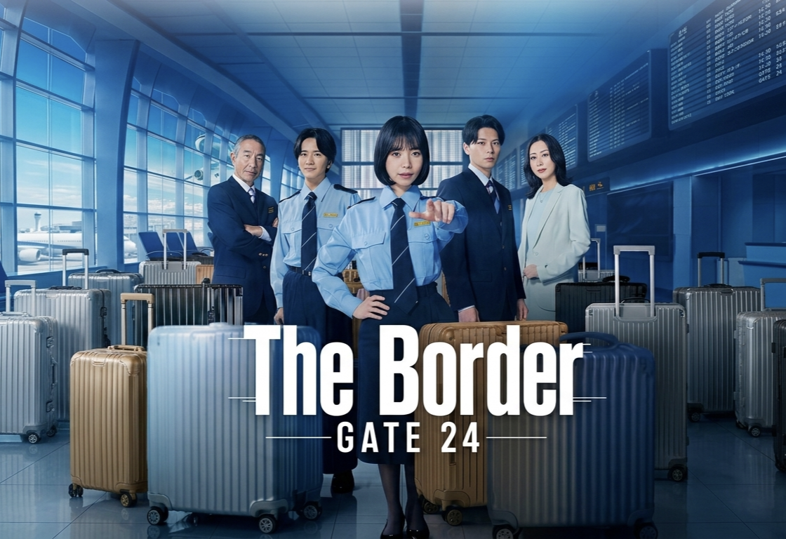 مسلسل  Gate 24: The Border الحلقة 6 السادسة مترجمة