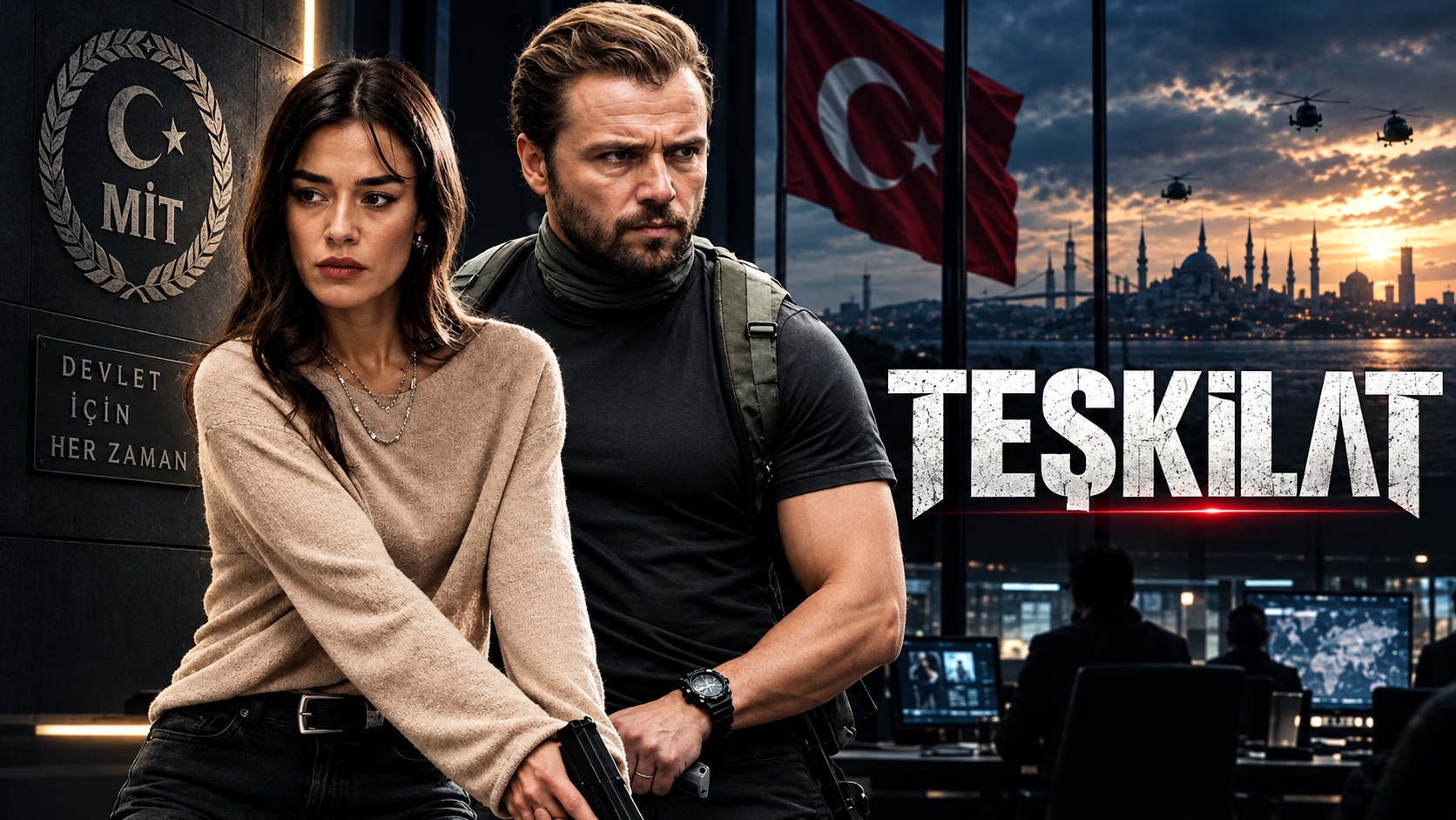 مسلسل المنظمة الموسم السابع مترجم