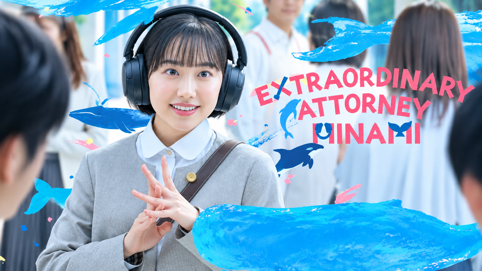 مسلسل المحامية الاستثنائية Extraordinary Attorney Minami الحلقة 4 الرابعة مترجمة